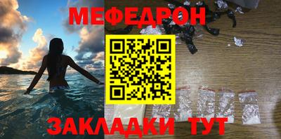 ПСИЛОЦИБИНОВЫЕ ГРИБЫ Лесосибирск