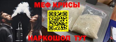 ПСИЛОЦИБИНОВЫЕ ГРИБЫ Лесосибирск