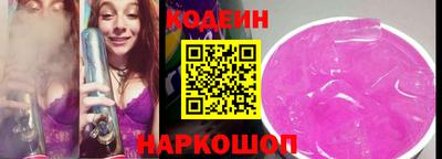 таблы Ликино-Дулёво