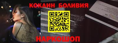 ПСИЛОЦИБИНОВЫЕ ГРИБЫ Лесосибирск