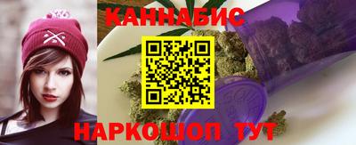 ПСИЛОЦИБИНОВЫЕ ГРИБЫ Лесосибирск