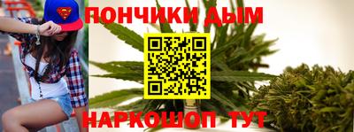 ПСИЛОЦИБИНОВЫЕ ГРИБЫ Лесосибирск