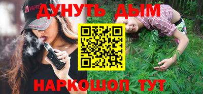 ПСИЛОЦИБИНОВЫЕ ГРИБЫ Лесосибирск
