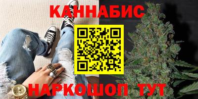 ПСИЛОЦИБИНОВЫЕ ГРИБЫ Лесосибирск