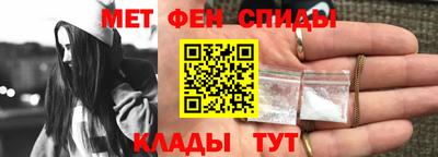 ПСИЛОЦИБИНОВЫЕ ГРИБЫ Лесосибирск