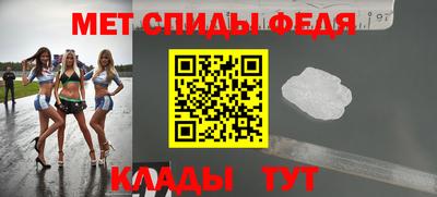 ПСИЛОЦИБИНОВЫЕ ГРИБЫ Лесосибирск