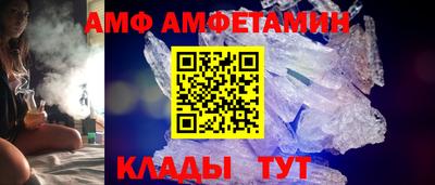 ПСИЛОЦИБИНОВЫЕ ГРИБЫ Лесосибирск