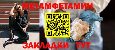 ПСИЛОЦИБИНОВЫЕ ГРИБЫ Лесосибирск