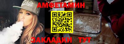 ПСИЛОЦИБИНОВЫЕ ГРИБЫ Лесосибирск
