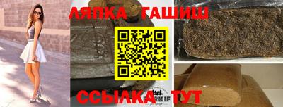 ПСИЛОЦИБИНОВЫЕ ГРИБЫ Лесосибирск