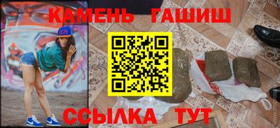ПСИЛОЦИБИНОВЫЕ ГРИБЫ Лесосибирск