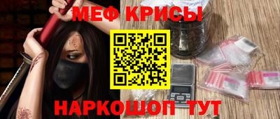 ALPHA PVP Ливны