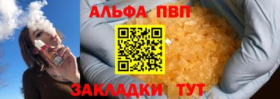 ПСИЛОЦИБИНОВЫЕ ГРИБЫ Лесосибирск